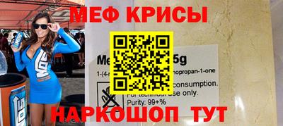 наркотики Бугуруслан