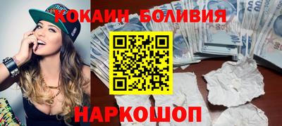 наркотики Бузулук