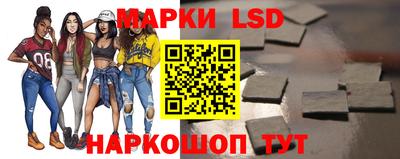 наркотики Бузулук