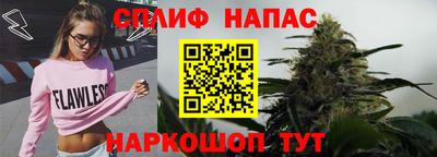 гашиш Нарткала