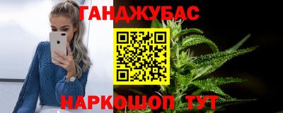 наркотики Бузулук