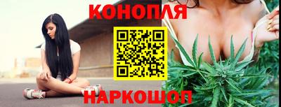 наркотики Бузулук