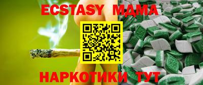 мдпв Будённовск