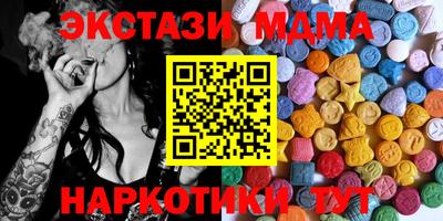 наркотики Бузулук