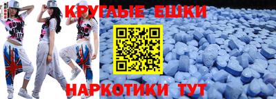 наркотики Бузулук