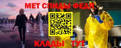 наркотики Бузулук