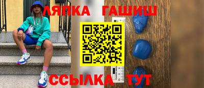 наркотики Бугуруслан
