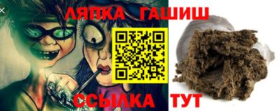мдпв Будённовск