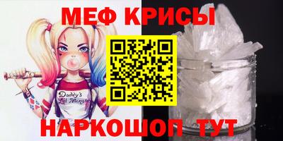 наркотики Бузулук