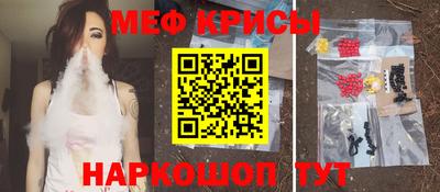 наркотики Бугуруслан