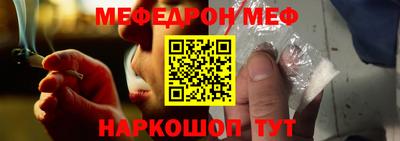 наркотики Бузулук