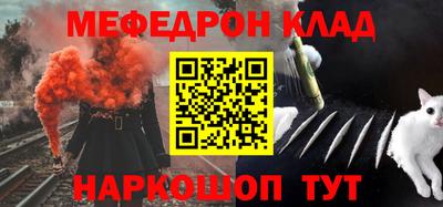 наркотики Бузулук