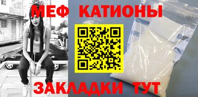 наркотики Бузулук