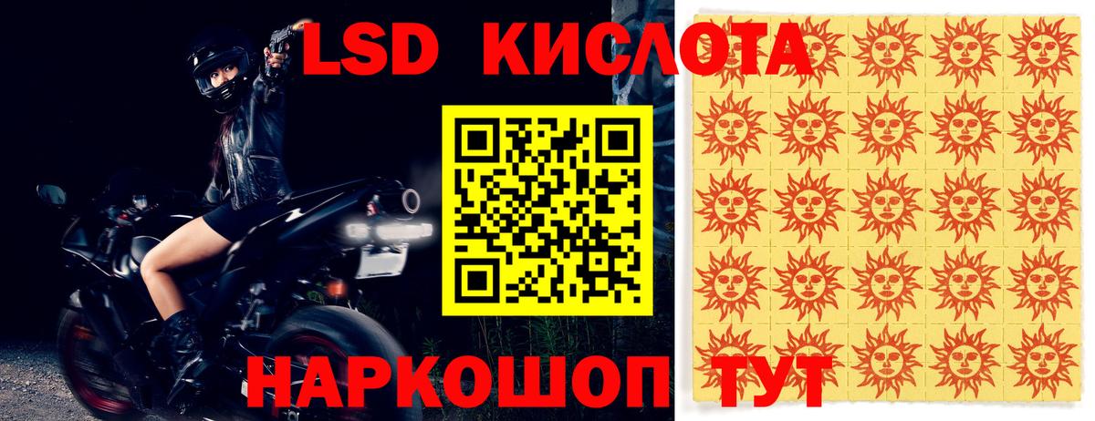 Alpha PVP Чехов